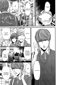 Page 46 of Lonely to Organdy - preview thumbnail
