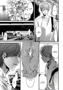 Page 73 of Lonely to Organdy - preview thumbnail
