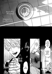 Page 86 of Lonely to Organdy - preview thumbnail