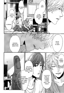 Page 96 of Lonely to Organdy - preview thumbnail