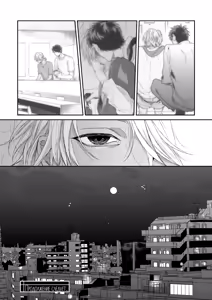 Page 122 of Neon Sign Umber - preview thumbnail