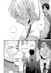 Page 26 of Neon Sign Umber - preview thumbnail