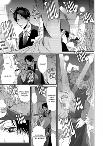 Page 46 of Neon Sign Umber - preview thumbnail