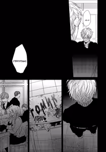 Page 92 of Neon Sign Umber - preview thumbnail