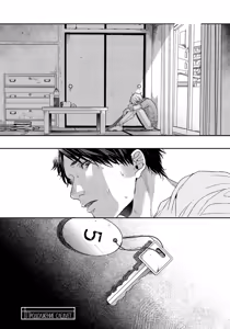 Page 93 of Neon Sign Umber - preview thumbnail