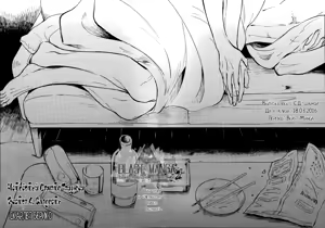 Page 263 of Yondaime Ooyamato Tatsuyuki - preview thumbnail