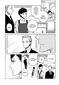 Page 266 of Yondaime Ooyamato Tatsuyuki - preview thumbnail