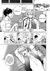 Page 268 of Yondaime Ooyamato Tatsuyuki - preview thumbnail