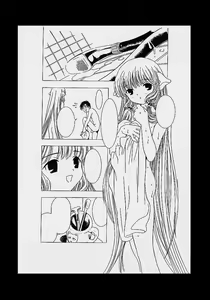 Page 50 of Cheek^2 - preview thumbnail