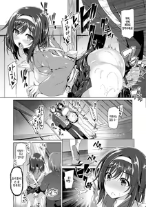 Page 17 of Kanojo wa Hazukashii no Toriko Ch. 1-9 - preview thumbnail