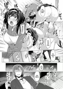 Page 19 of Kanojo wa Hazukashii no Toriko Ch. 1-9 - preview thumbnail