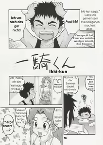 Page 4 of Shounen Teikoku 4 - Boys' Empire 4 - preview thumbnail