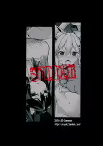 Page 30 of KEMOPHILIA - preview thumbnail