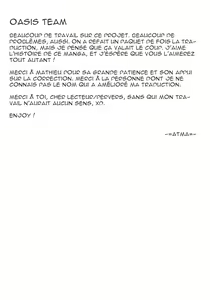 Page 3 of Kyoushi to Seito to - Teacher and Student | Élève et Professeur Ch. 1 - preview thumbnail