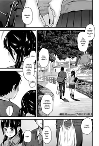 Kyou wa Suru Hi | We're Doing It Today — hentai manga cover on Fhentai