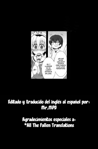 Page 23 of Ore no Satoko - preview thumbnail