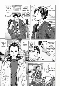 Mirarechatta | We were seen (decensored) — hentai manga cover on Fhentai