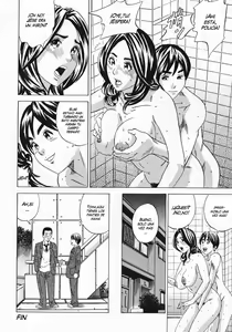 Page 16 of Mirarechatta | We were seen (decensored) - preview thumbnail