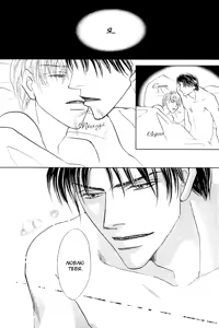 Page 130 of Ashinaga Oji-sama - preview thumbnail