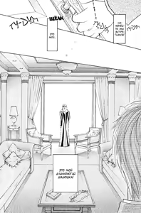 Page 151 of Ashinaga Oji-sama - preview thumbnail