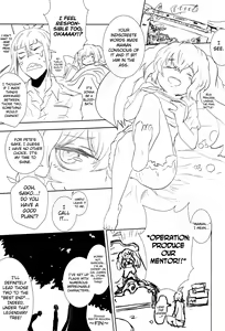 Page 11 of Innocent Blue - Before Sunrise - preview thumbnail