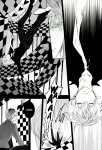 Page 13 of Innocent Blue - Before Sunrise - preview thumbnail