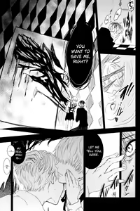 Page 15 of Innocent Blue - Before Sunrise - preview thumbnail