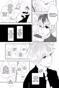 Page 17 of Innocent Blue - Before Sunrise - preview thumbnail