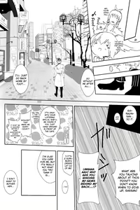 Page 18 of Innocent Blue - Before Sunrise - preview thumbnail