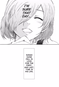 Page 22 of Innocent Blue - Before Sunrise - preview thumbnail