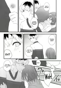 Page 37 of Innocent Blue - Before Sunrise - preview thumbnail