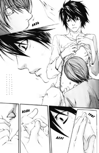 Page 18 of Say my Name - preview thumbnail