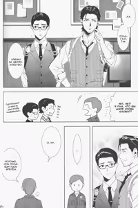 Page 35 of enchanted - preview thumbnail