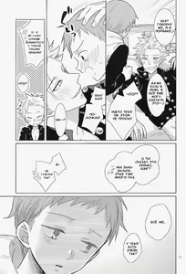 Page 13 of Aibeya Seikatsu ni Shuushifu o - preview thumbnail