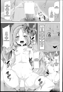 Page 12 of EroMan○ Sensei - preview thumbnail