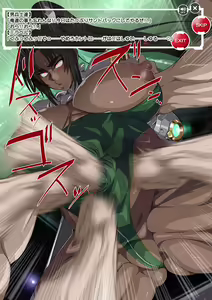 Page 15 of Taimanin Asagi Kessen Arena ~ Rakugaki Illust Shuu 3 - preview thumbnail