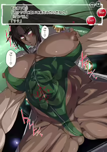 Page 16 of Taimanin Asagi Kessen Arena ~ Rakugaki Illust Shuu 3 - preview thumbnail