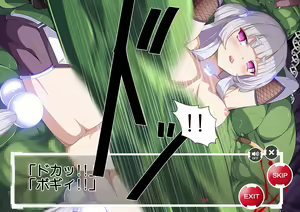 Page 56 of Taimanin Asagi Kessen Arena ~ Rakugaki Illust Shuu 3 - preview thumbnail