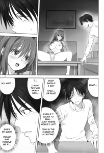 Page 16 of Akiko-san to Issho 18 - preview thumbnail