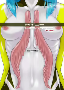Myu Hearts - hentai manga cover image