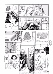 Page 18 of Sexhibition - preview thumbnail