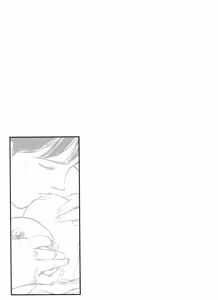Page 63 of Sexhibition - preview thumbnail