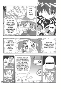 Page 3 of Koi ni Itaru Yamai - preview thumbnail