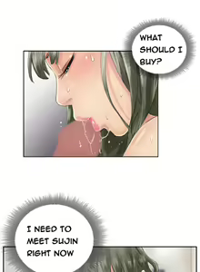 Page 149 of New Face Ch.1-20 - preview thumbnail