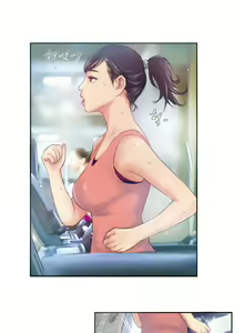 Page 197 of New Face Ch.1-20 - preview thumbnail