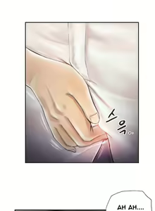 Page 28 of New Face Ch.1-20 - preview thumbnail