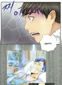 Page 38 of New Face Ch.1-20 - preview thumbnail