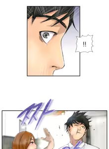 Page 49 of New Face Ch.1-20 - preview thumbnail