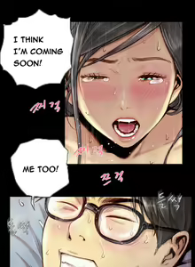 Page 5 of New Face Ch.1-20 - preview thumbnail