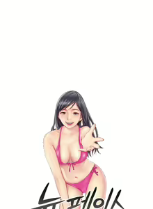 Page 61 of New Face Ch.1-20 - preview thumbnail